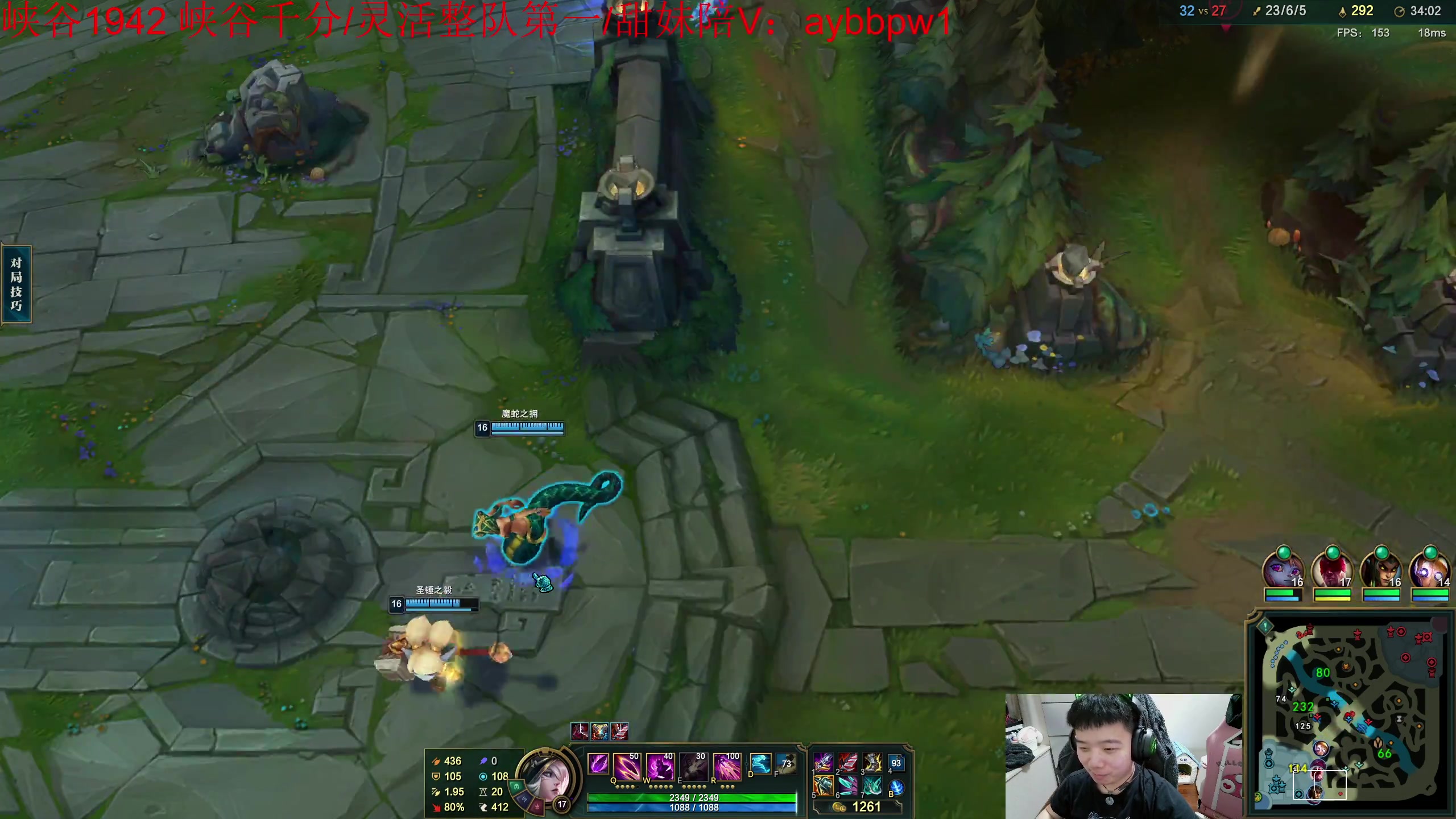 【2023-04-01 15点场】一家之猪ovo：一区宗师局 上个王者