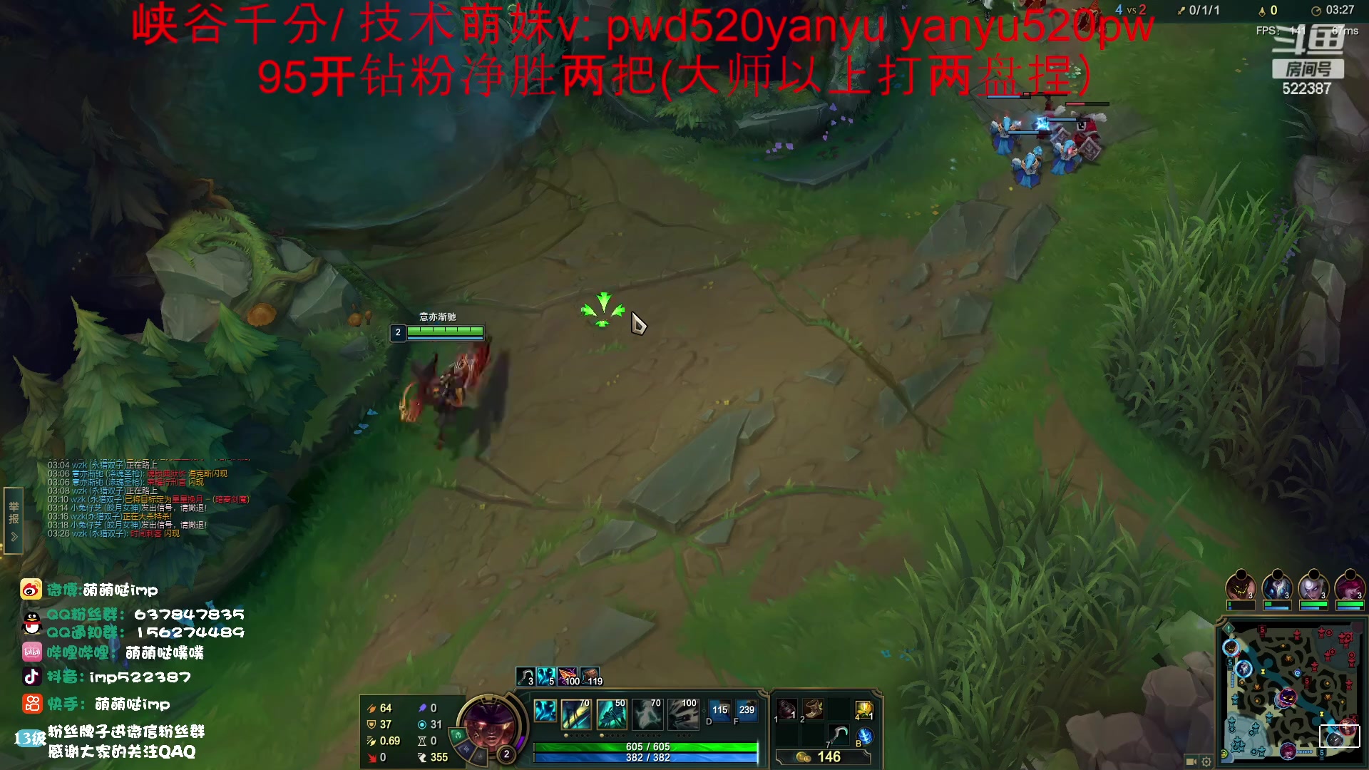 【2023-04-01 08点场】impOUO：钻粉狂欢卡捏