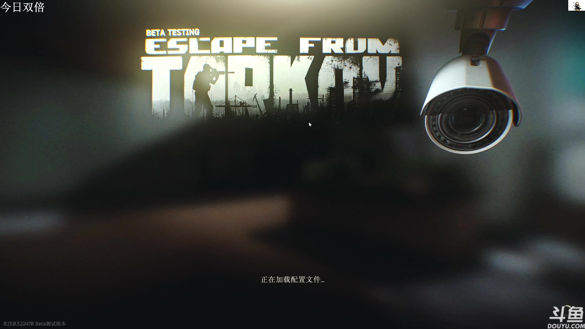 【2023-04-01 12点场】TAT大白：听说主播游戏时长9000小时。