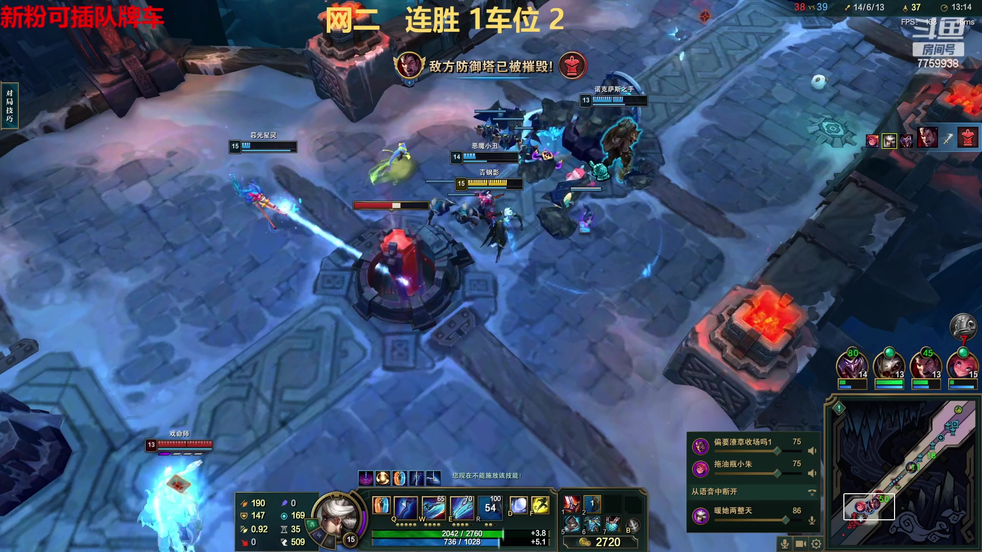 【2023-03-31 20点场】山有木兮木无期丶：（网二）十年乱斗无人问津