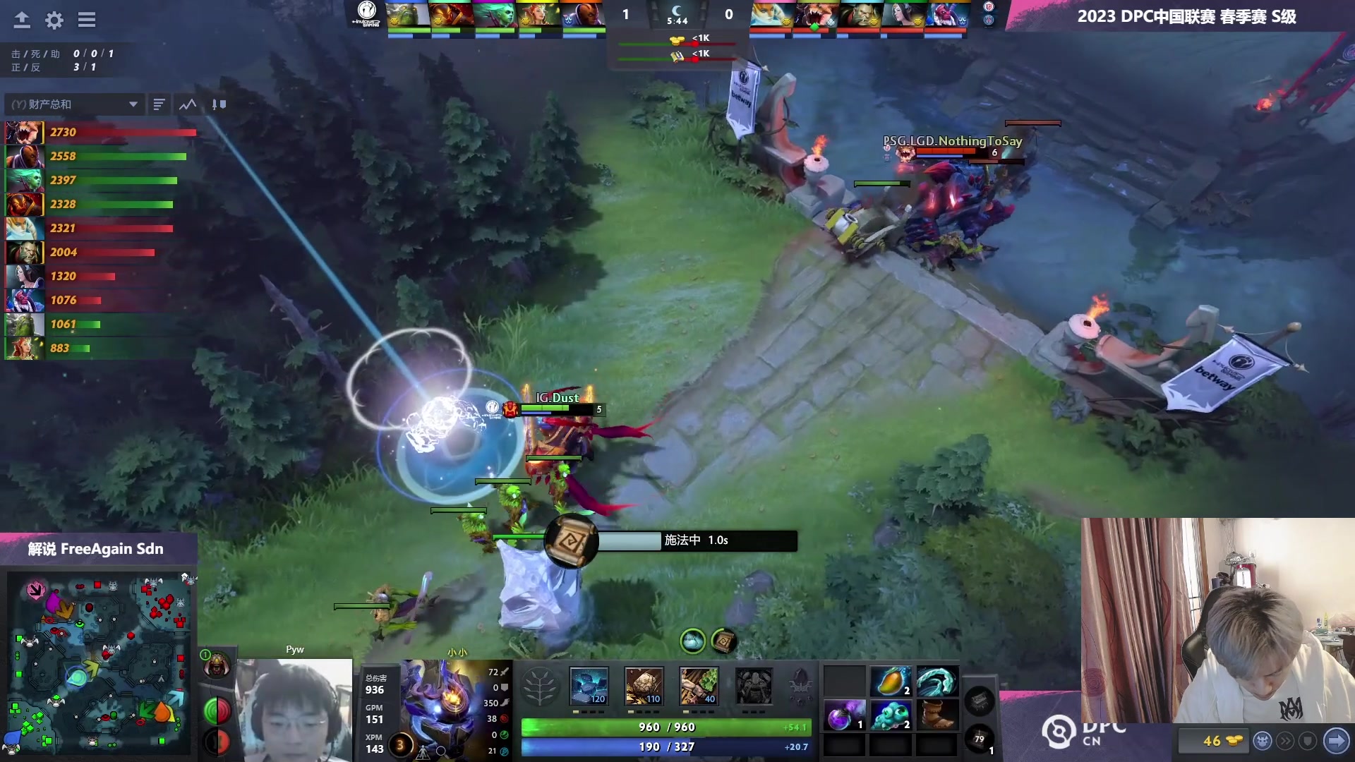 【2023-04-01 14点场】刘嘉俊Sylar1：拿出你的百分之百！