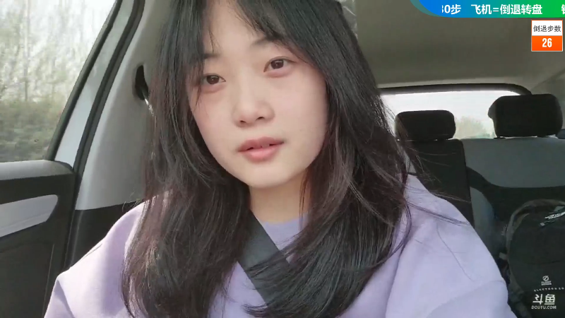 【户外】757户外的精彩时刻 20230401 12点场