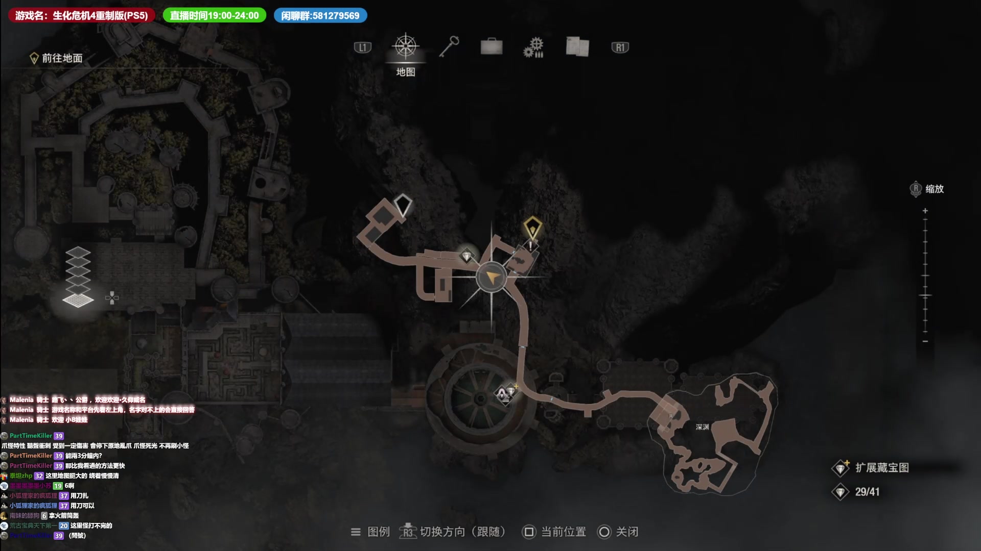 【2023-03-29 22点场】大黑单机：先熟悉一遍关卡设计 然后刷白