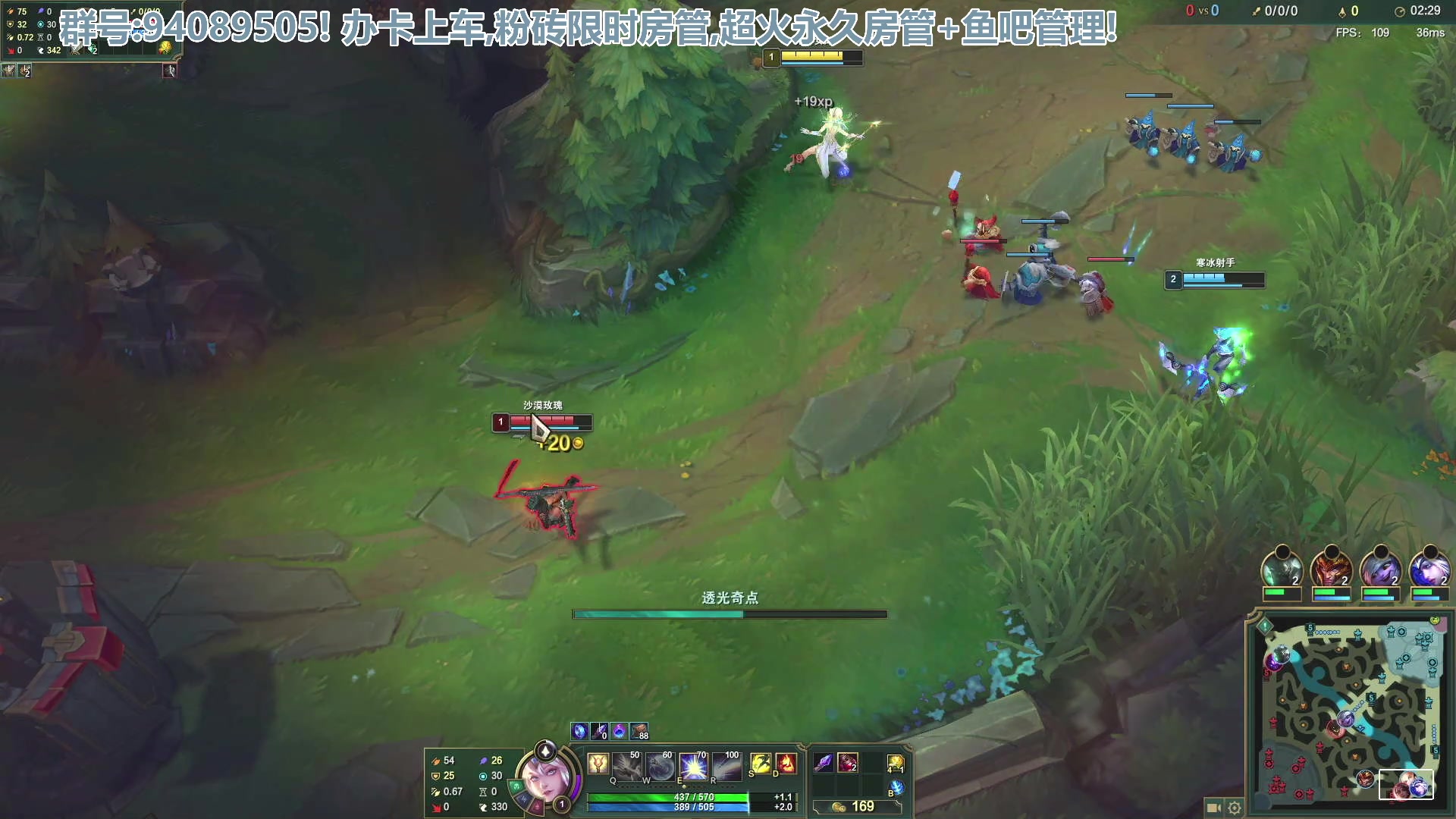 【2023-03-30 21点场】兔紫寒：刷成就代币买英雄咯