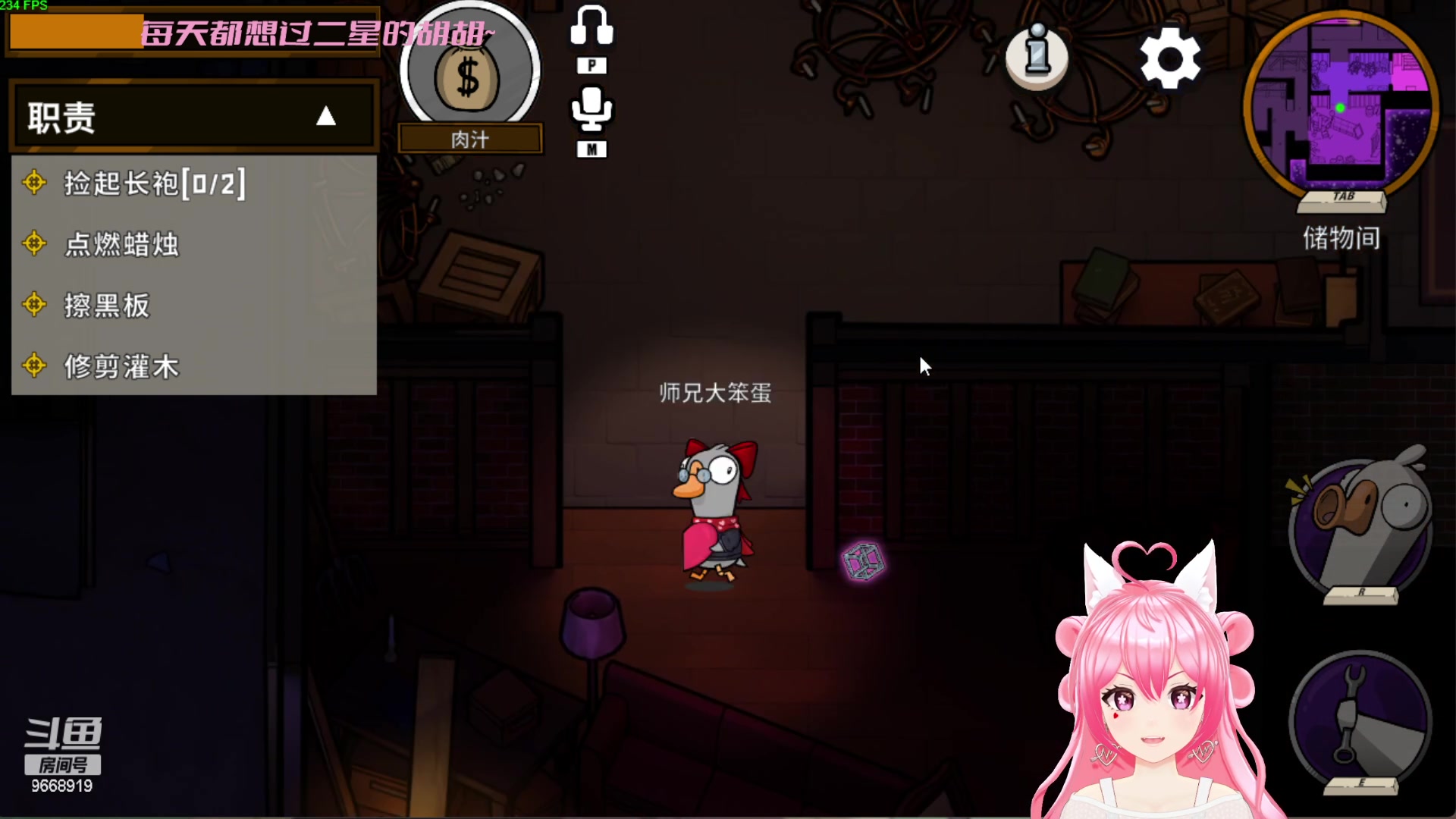 【2023-03-31 23点场】芜胡hu：哪里来的大懒虫
