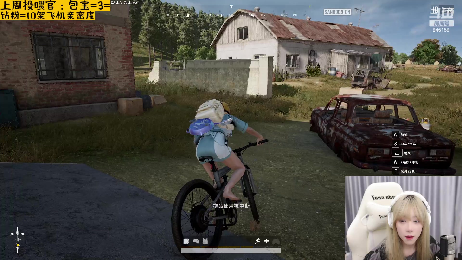 【2023-04-01 17点场】童猪啊i：钻粉狂欢）装新电脑ing