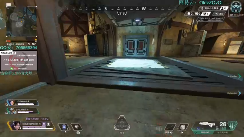 【2023-03-30 05点场】老张zzzzzzzzZ：热爱热爱热爱热爱APEX
