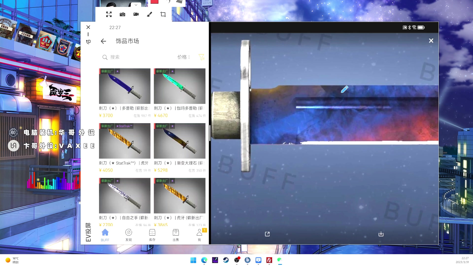 【2023-03-31 21点场】CSGO百岁三：BlastShowdown欧洲区全程直播