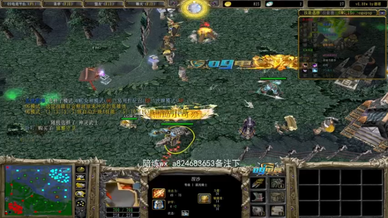 【a8】小小t双雄sk