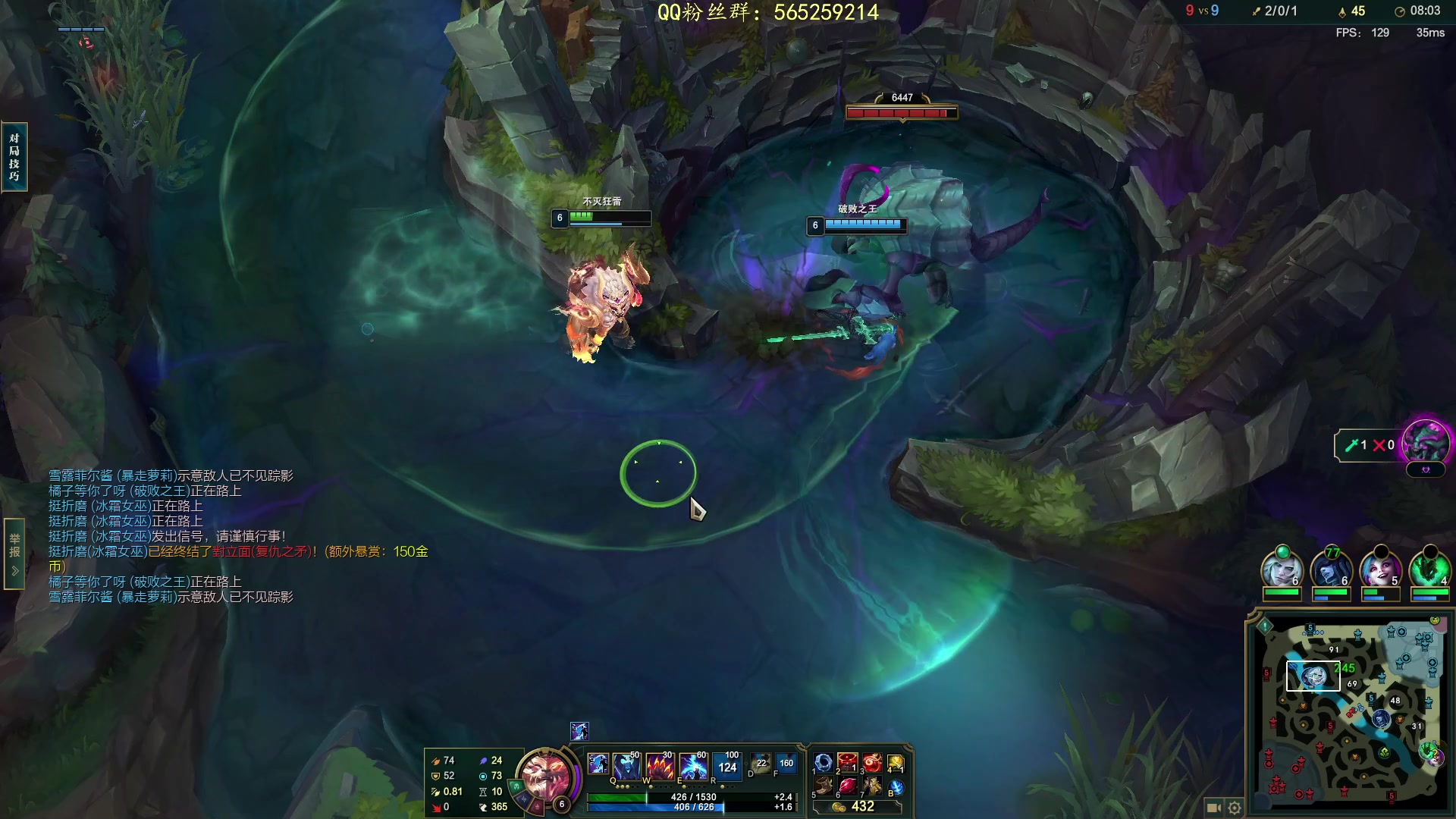 【2023-03-31 23点场】熊王c：熊c：开通钻粉两盘净胜