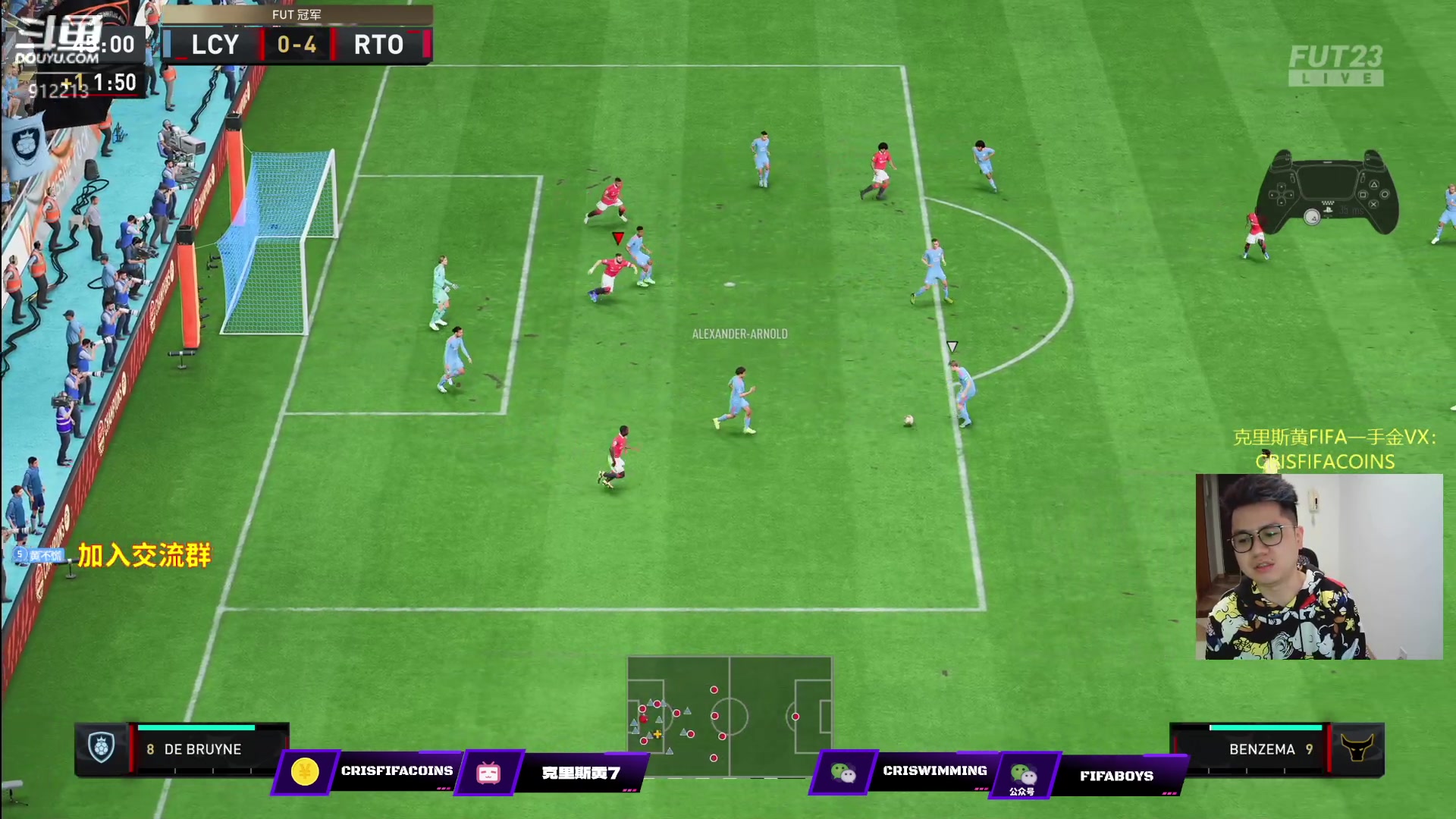 【2023-03-31 20点场】克里斯黄18：周赛：随便赢赢，一点看新卡