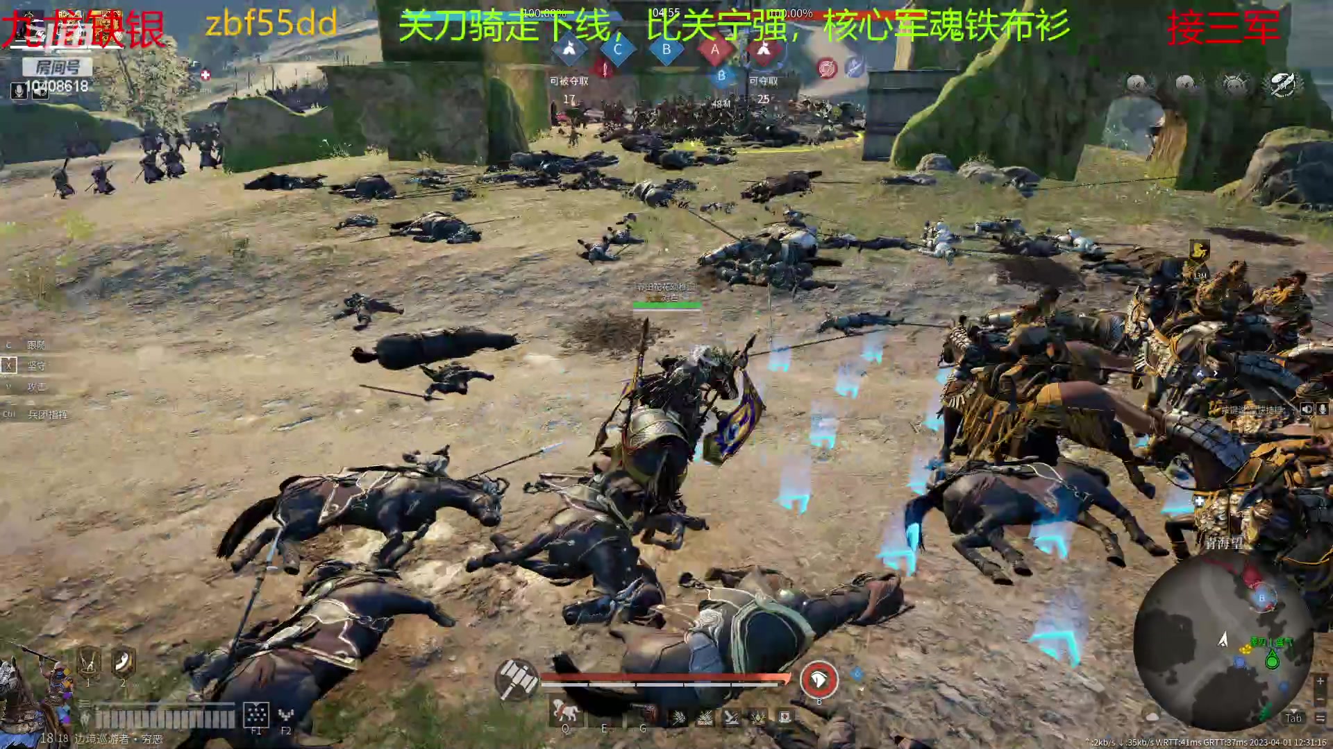 【2023-04-01 12点场】x战八方J：小小锤锤大大的力量