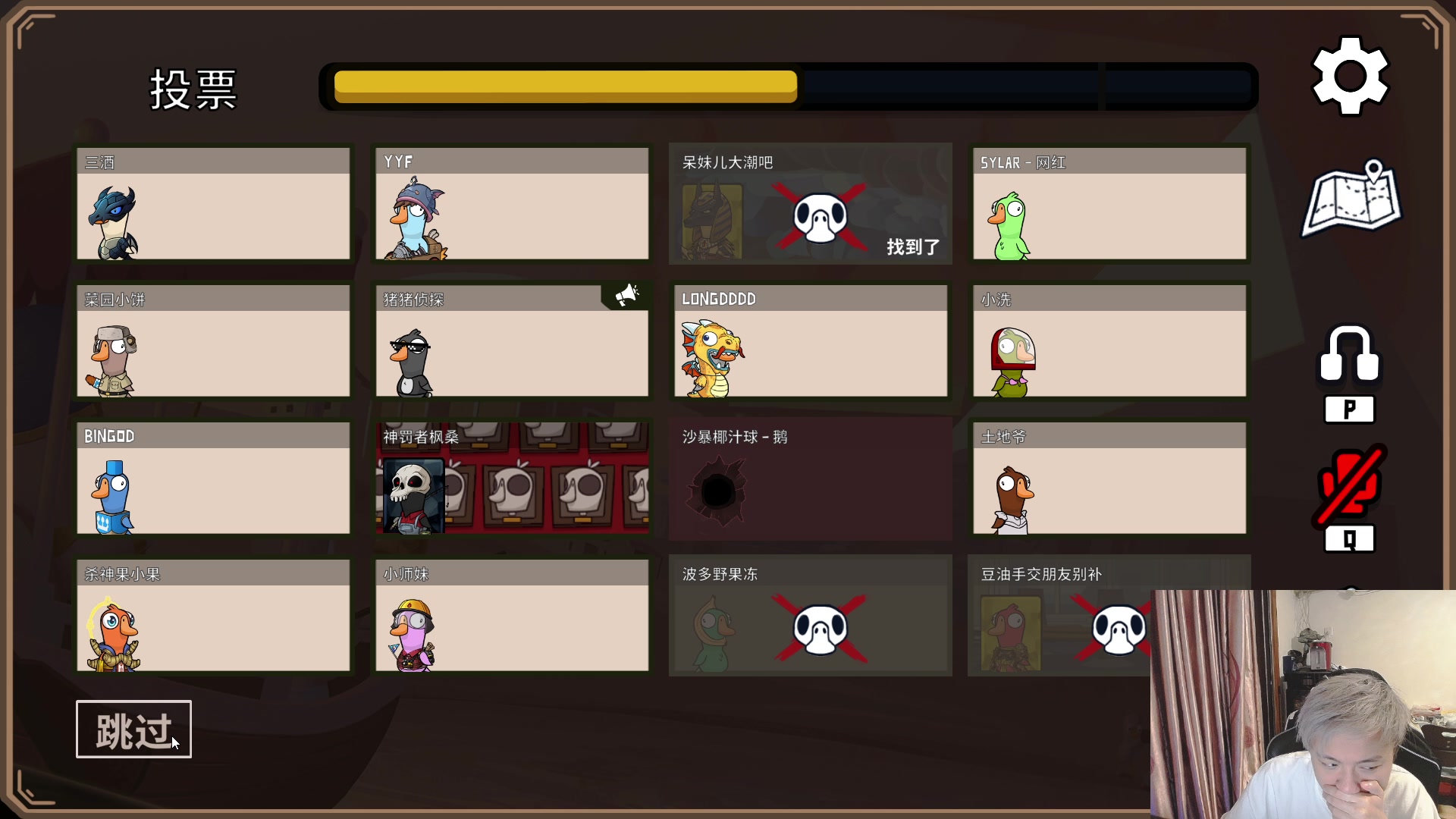 【2023-03-31 21点场】刘嘉俊Sylar1：拿出你的百分之百！