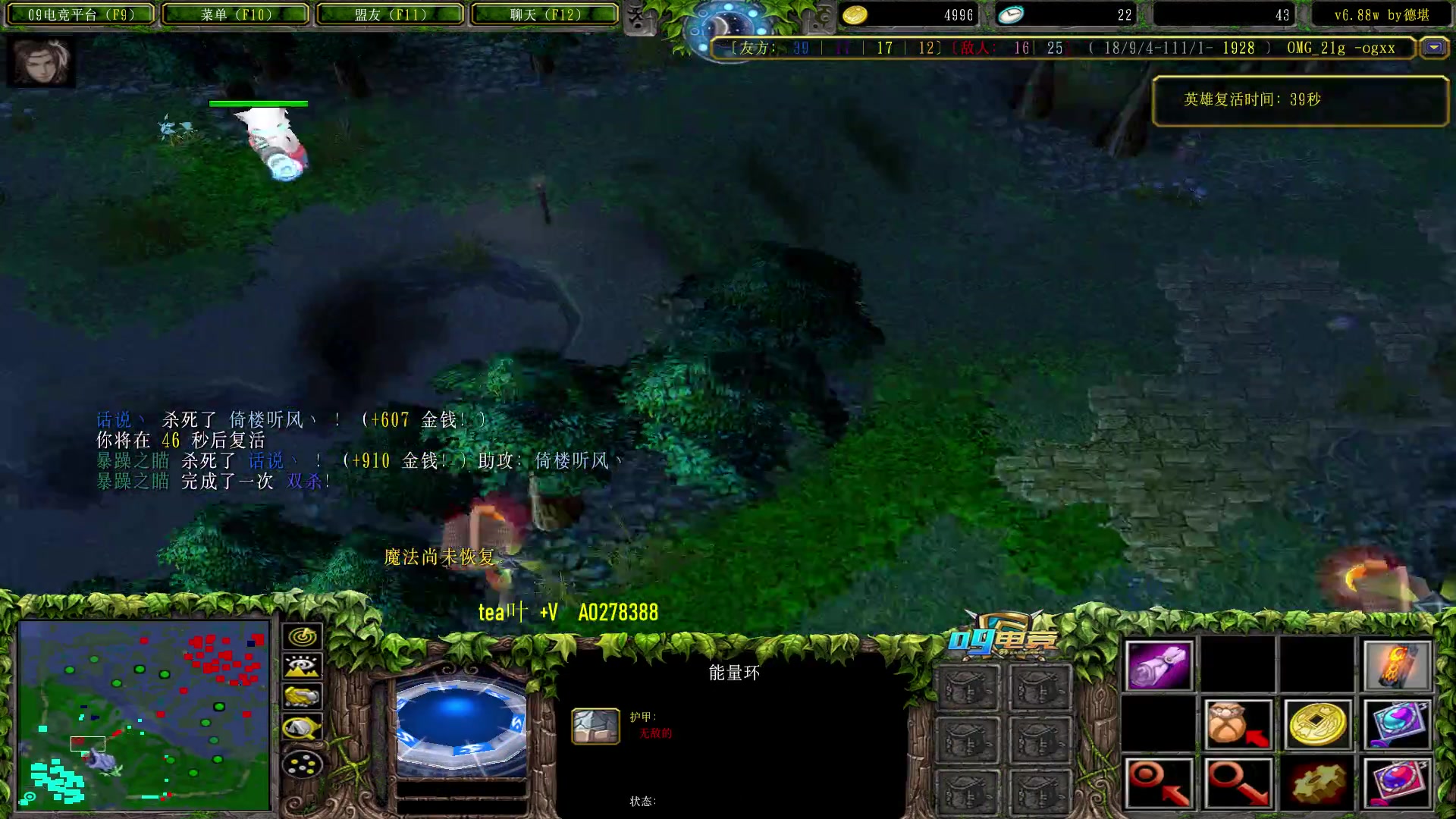 【2023-04-01 13点场】肖璐s：OMG 新赛季 巅峰上分