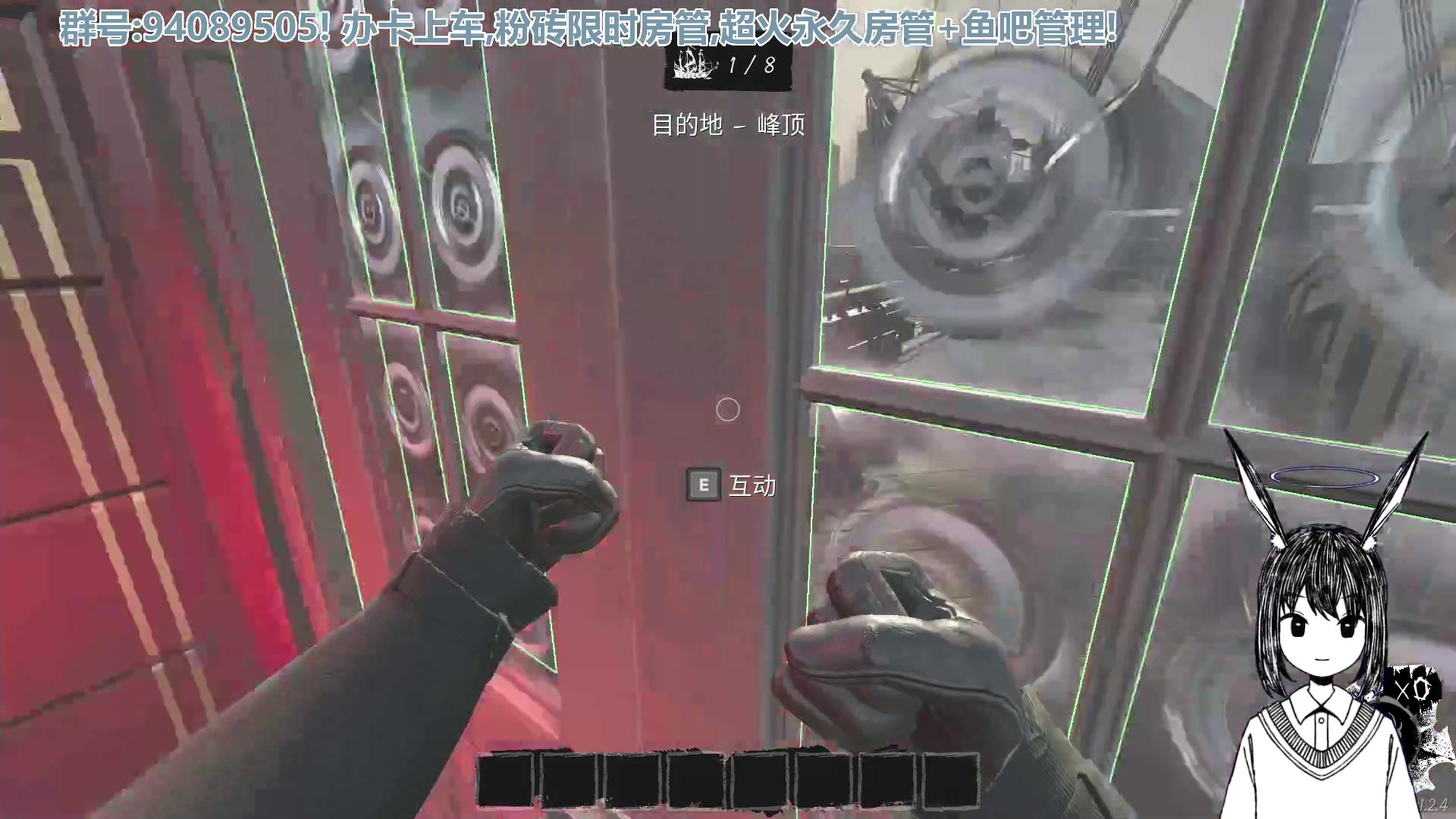 【2023-04-01 15点场】兔紫寒：有车位,当狼退房