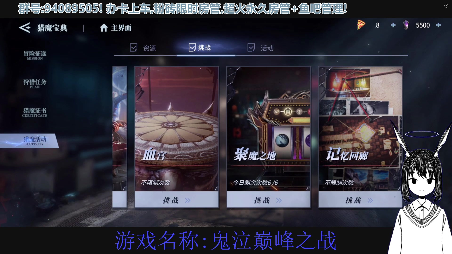【2023-04-01 12点场】兔紫寒：尼禄传奇风格真不错
