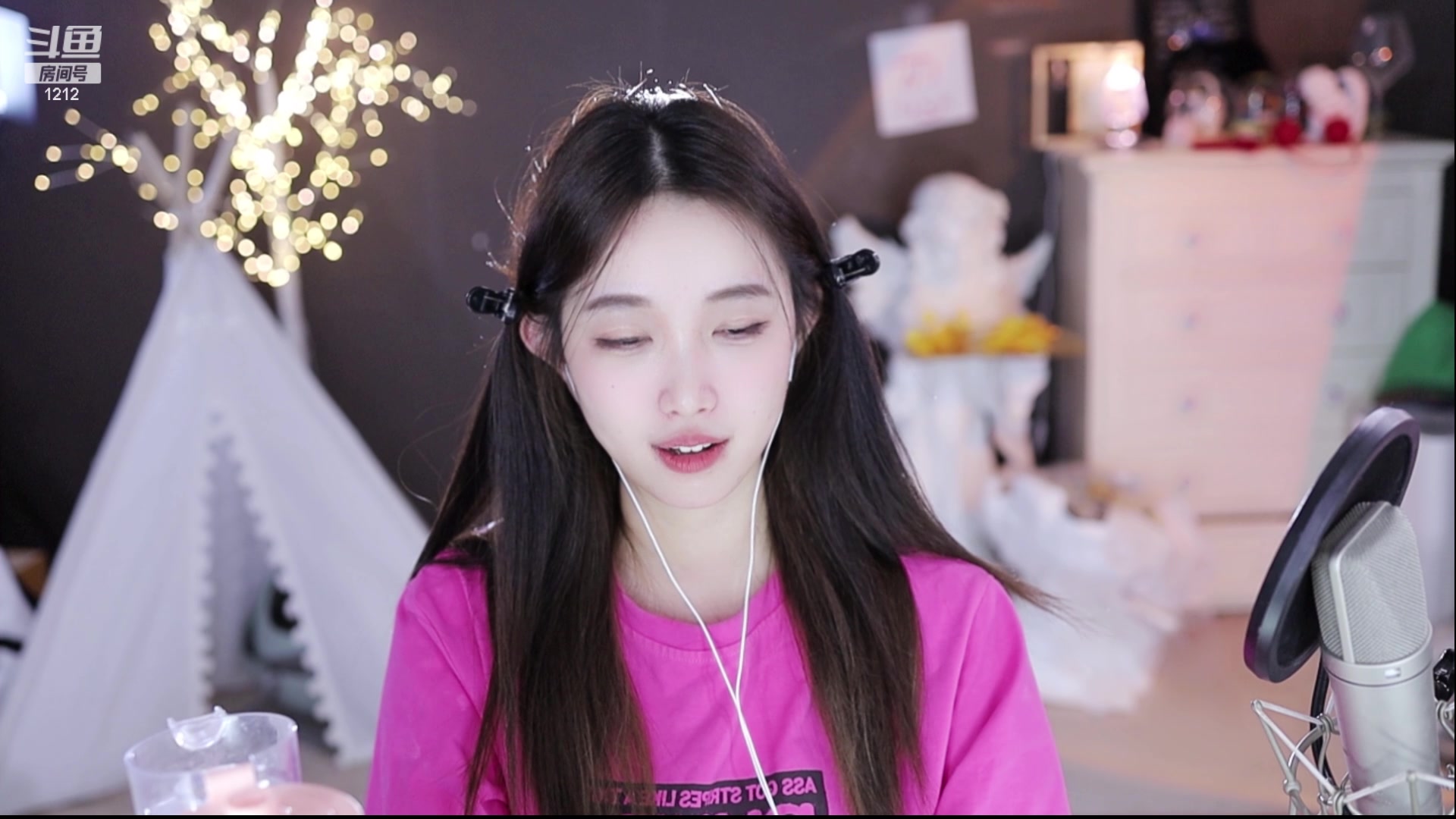 【2023-04-01 03点场】小肉球阿：爱笑的女孩运气不会差~