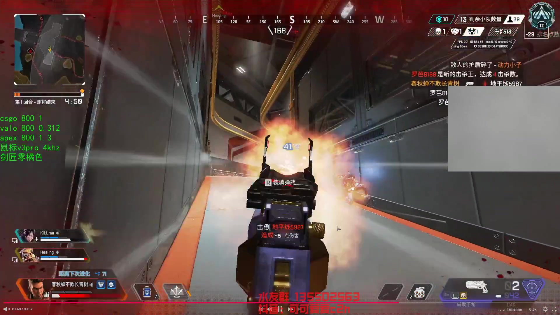 【2023-03-31 14点场】可可爱爱c2h：喜欢我的超级大勾子嘛