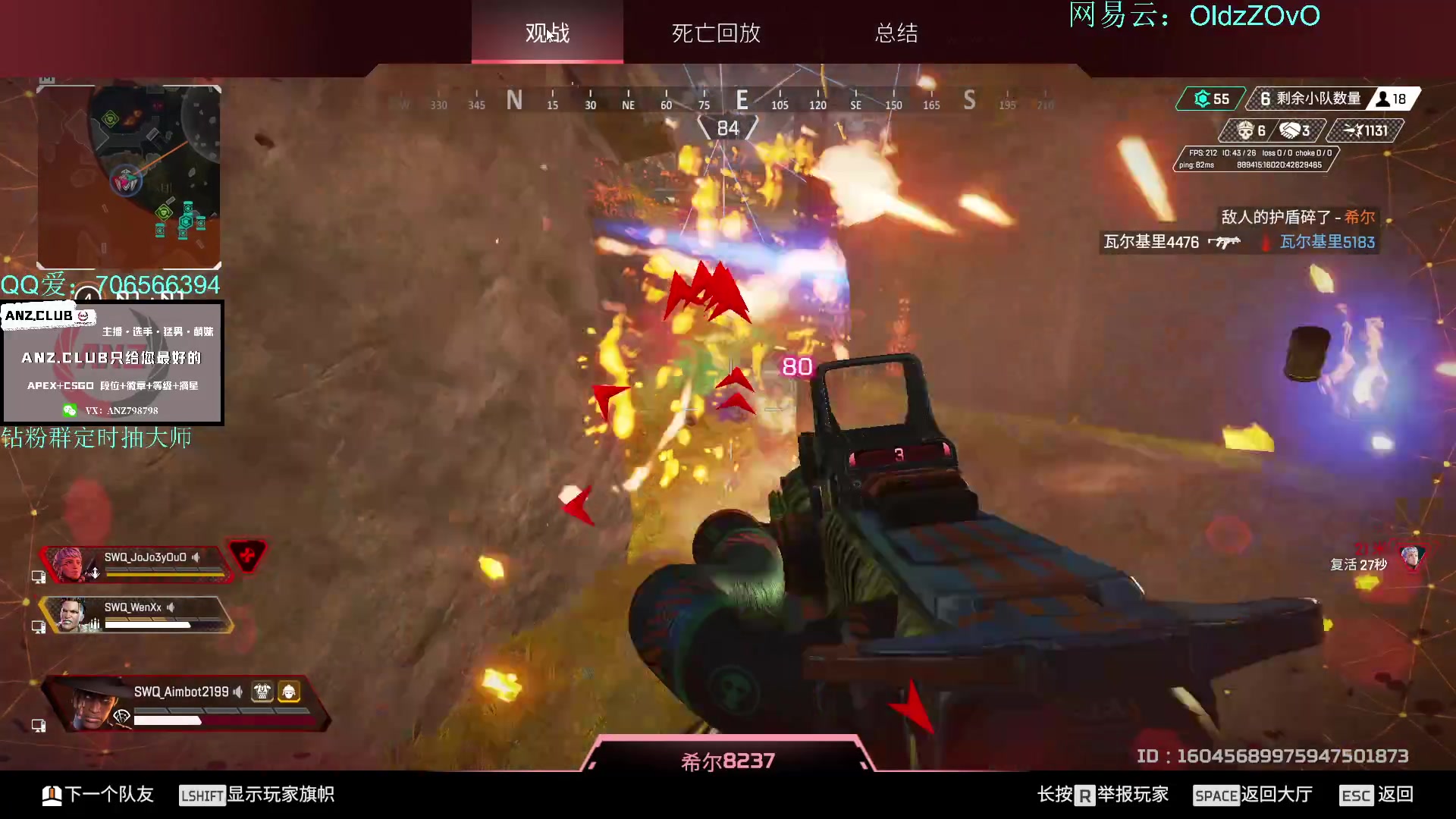 【2023-03-28 18点场】老张zzzzzzzzZ：热爱热爱热爱热爱APEX
