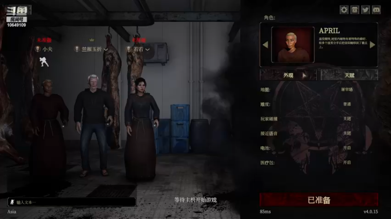 【2023-03-31 20点场】小夫的嘴巨硬：最后一天假期了