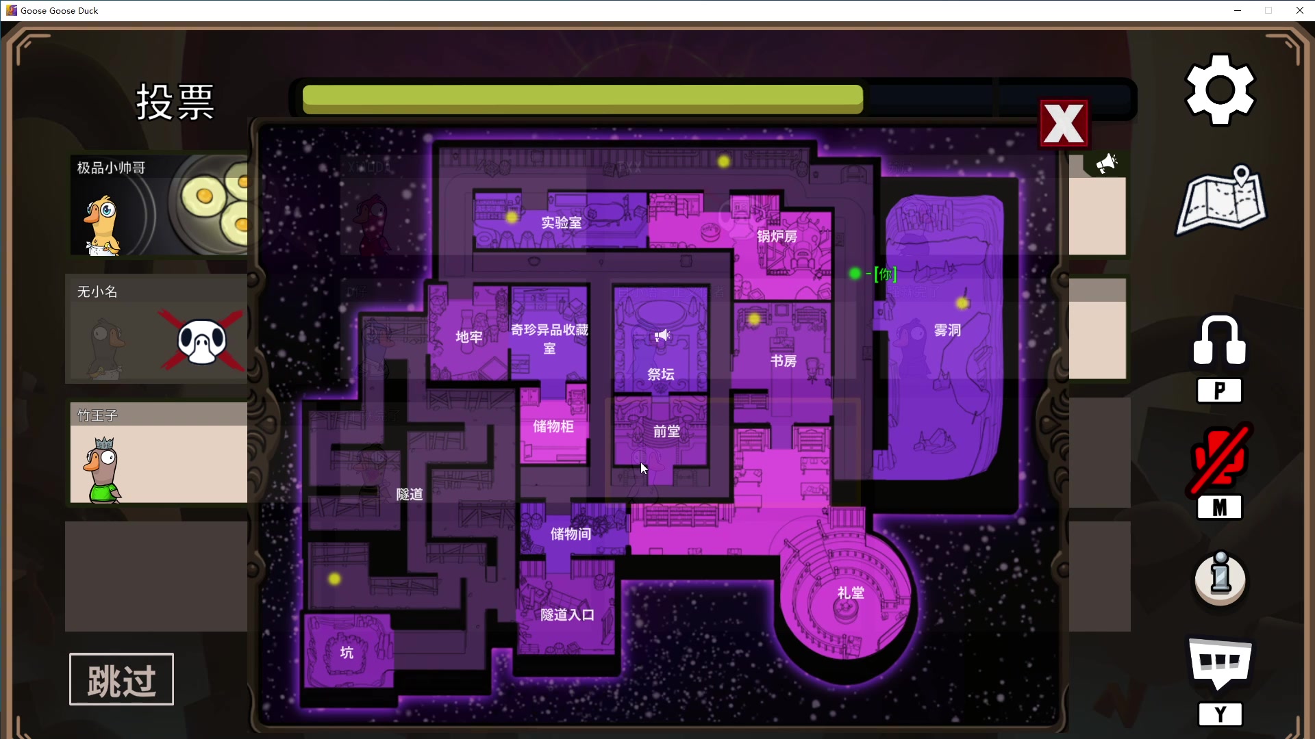 【2023-03-31 23点场】自小语：巅峰赛加油啊啊啊啊啊