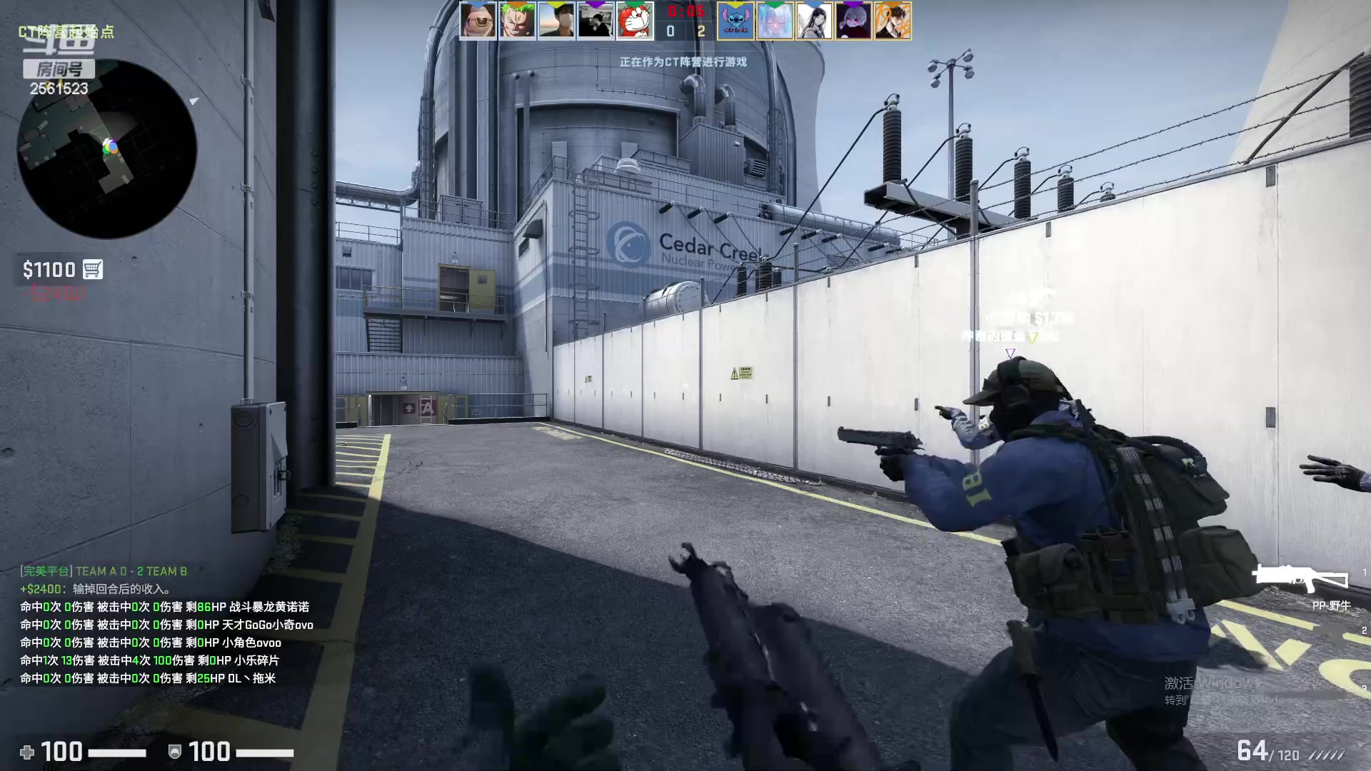 【2023-04-01 01点场】冲酱ccc：晚上好家人们！！！