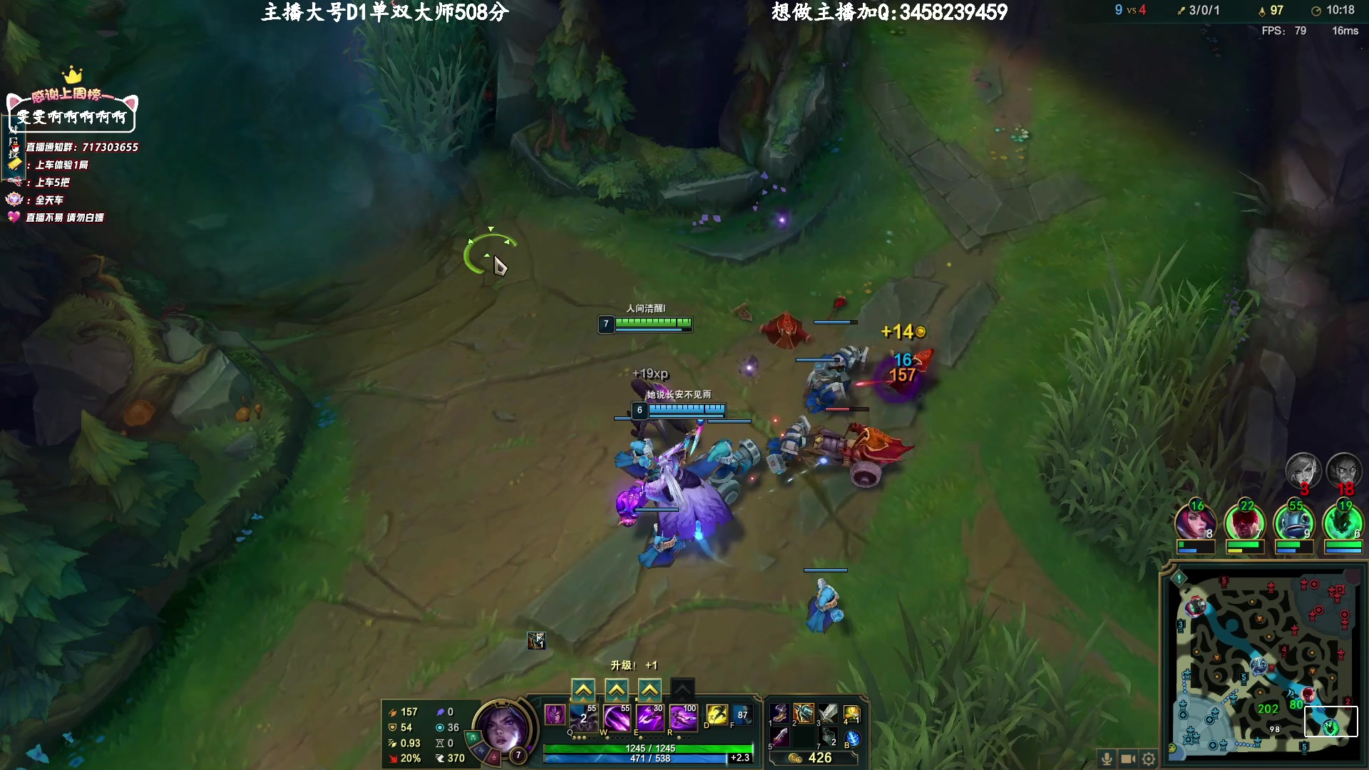 【2023-03-31 20点场】苏宛儿丶：大温柔主播从不发脾气