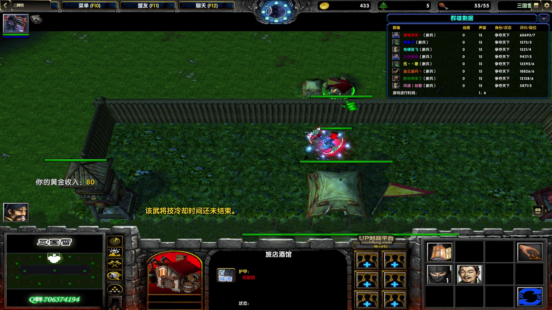 【2023-03-31 20点场】余贰人：新年快乐！ 97828