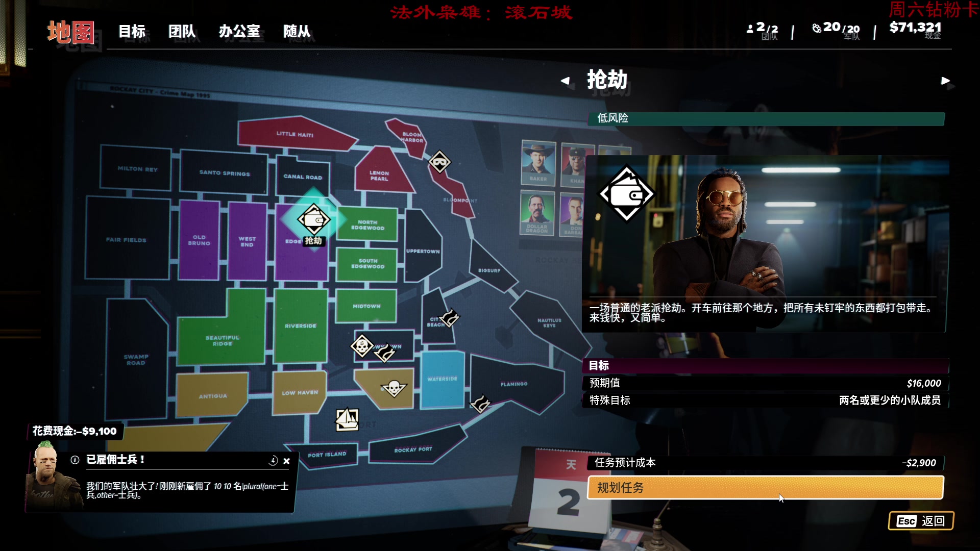 【2023-03-31 14点场】三酒OuO：【双倍】今天做个温柔的男孩子