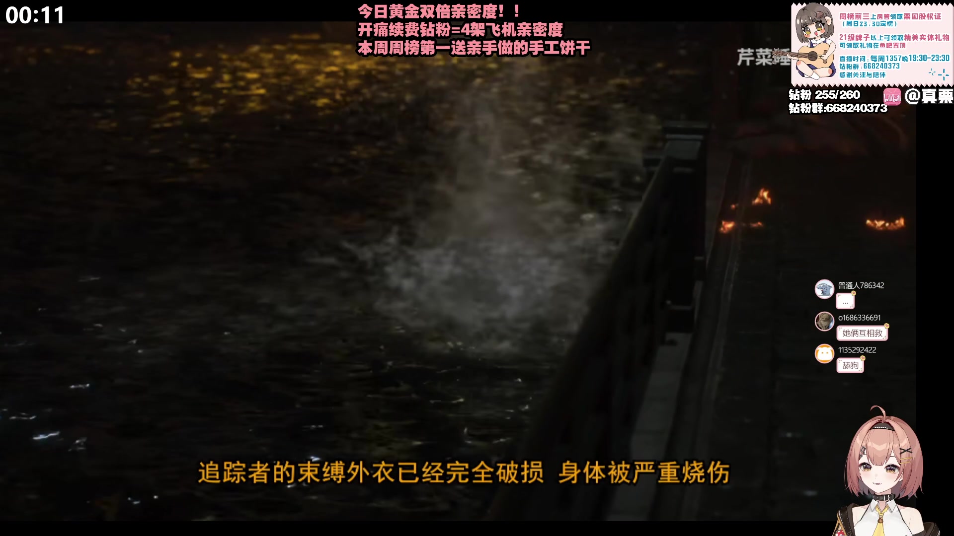 【2023-03-31 23点场】真栗：【黄金双倍】前瞻！！前瞻！！
