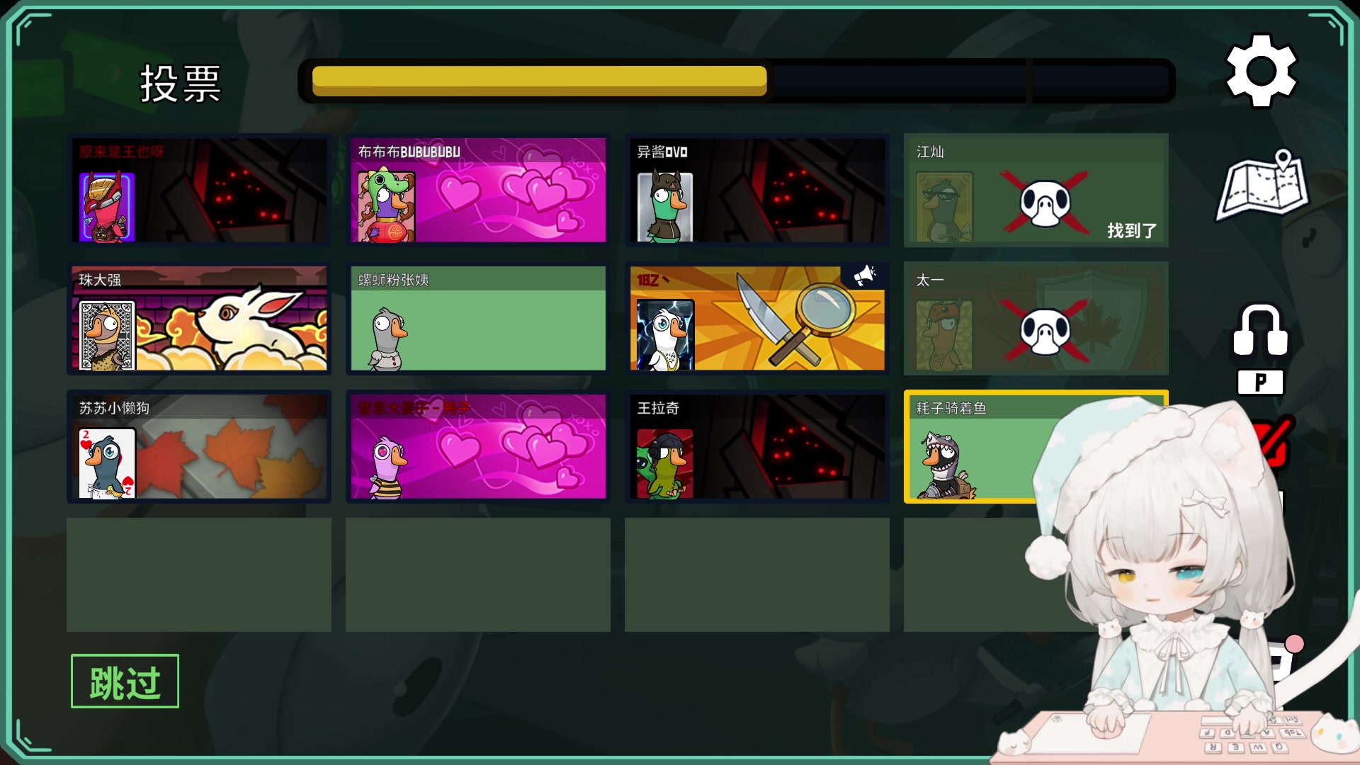 【2023-03-31 19点场】昔恩小姐姐：【小奶团】钻粉四倍亲密度~