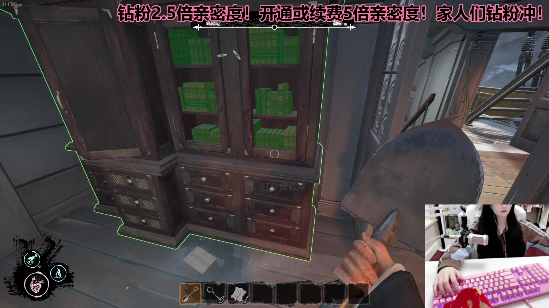 【2023-04-01 00点场】若若跑的贼快：钻粉2.5倍亲密度！冲！！！