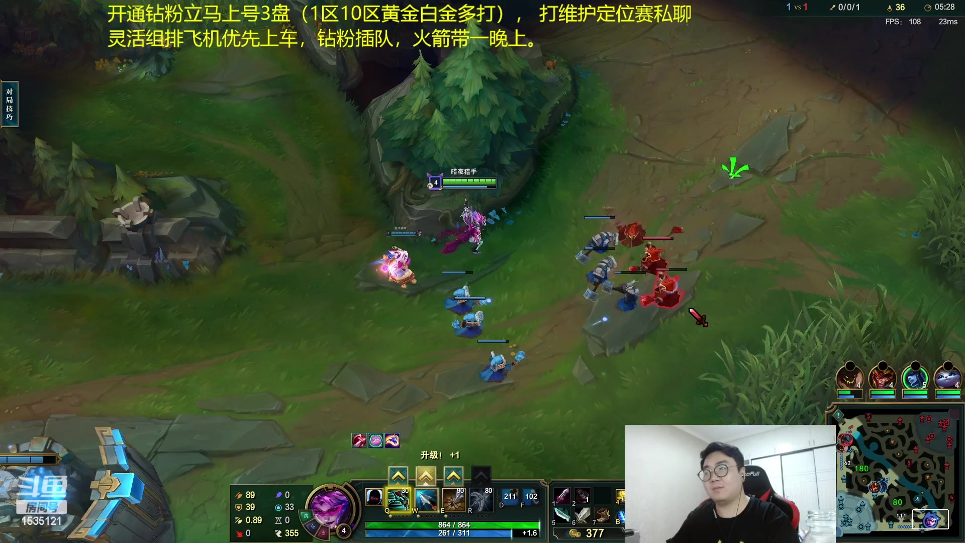 【2023-04-01 06点场】LMQ丶小搞笑：灵活带水友，来几个天天输的