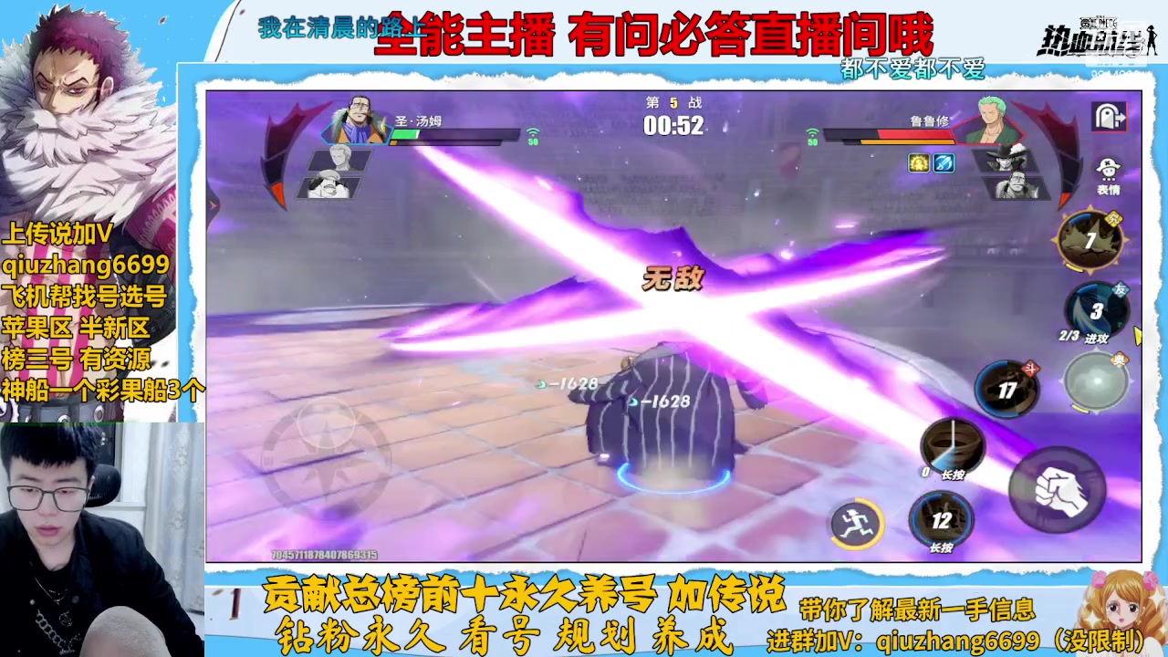 【2023-03-26 18点场】王阿龙大魔王：入坑回坑你的全能导师