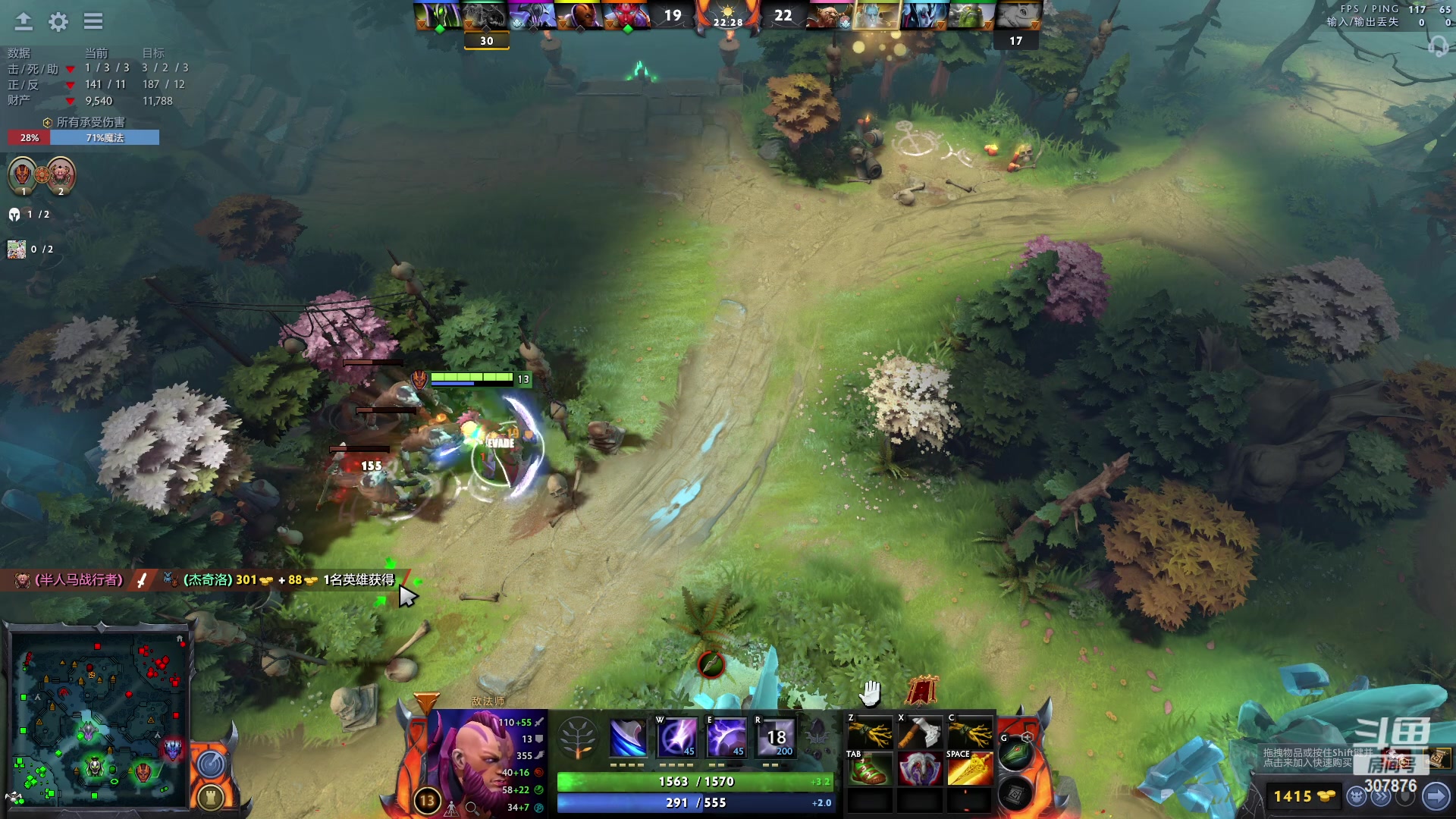 【2023-04-01 17点场】夏一可死毒舌_：鸽：久违的鸭鸭杀！