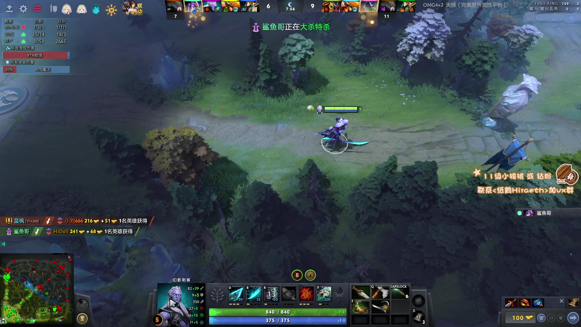 【2023-04-01 21点场】sakira丶hao：最纯粹的4+2