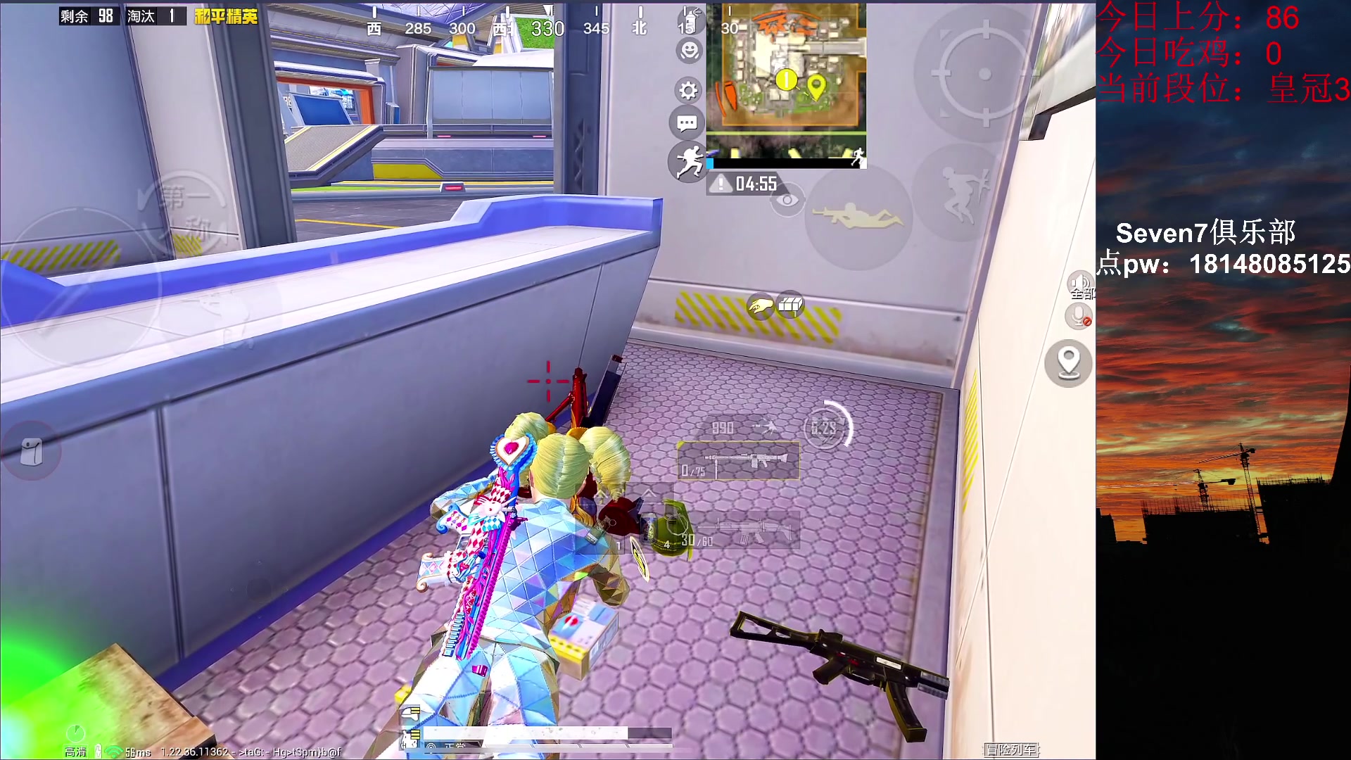 【2023-04-01 17点场】六神弟弟Tht：⭐冲单排榜1⭐ 88880