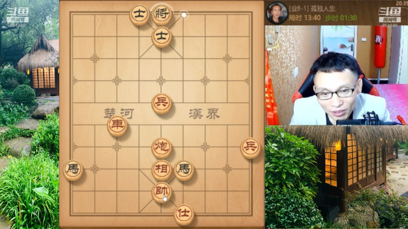 【天天象棋】八卦象棋大师的精彩时刻 20230401 23点场