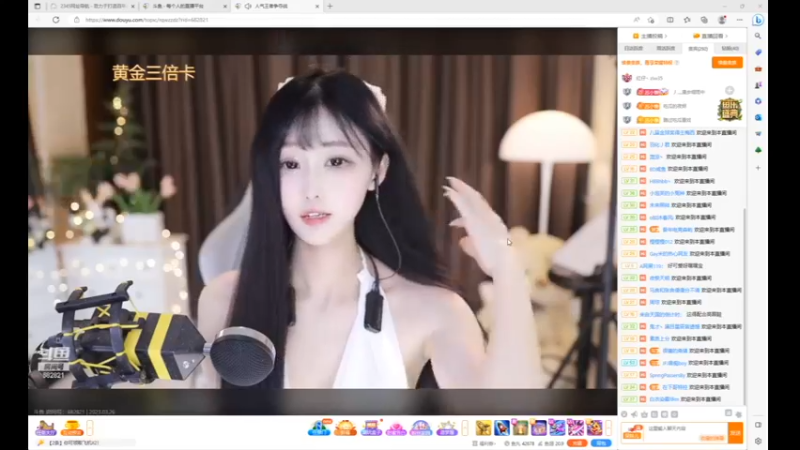 desktop 2023-03-26 20-41-52