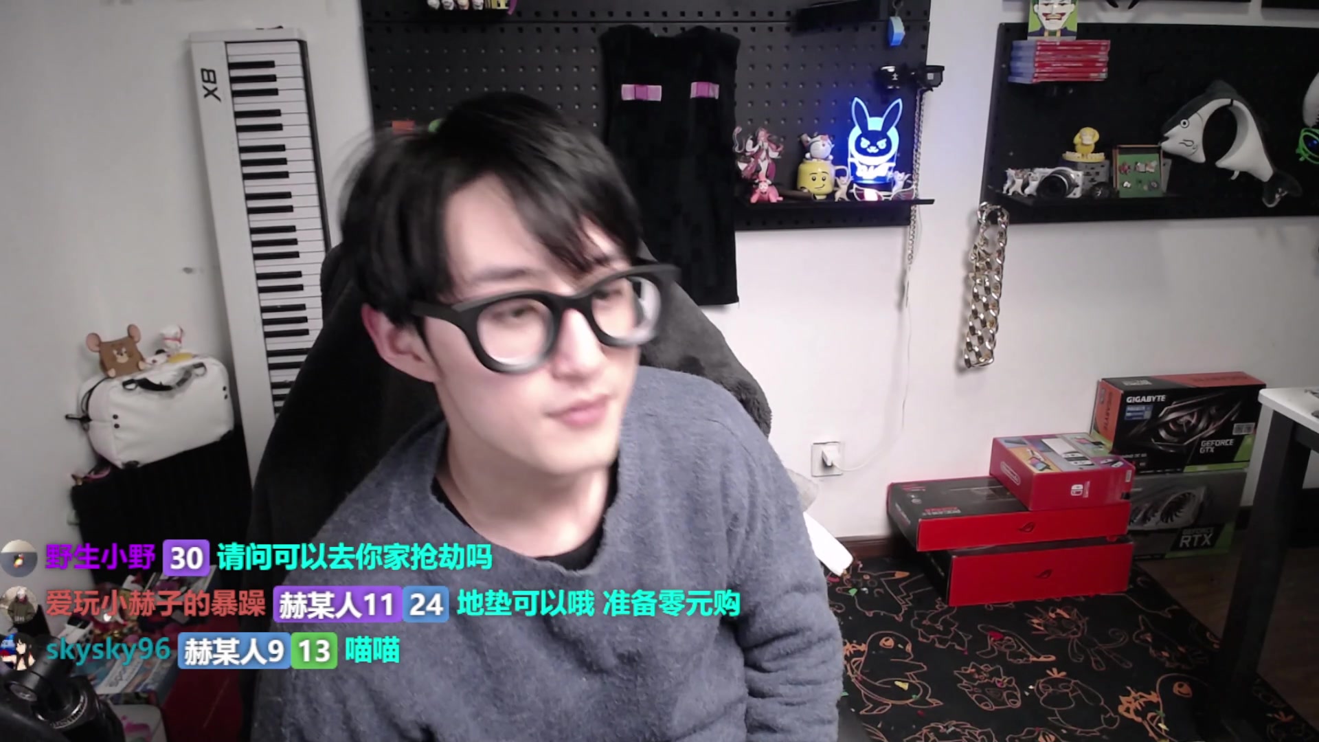 【2023-03-26 23点场】爱玩游戏的赫某人：【赫某人】有车位，一起玩！