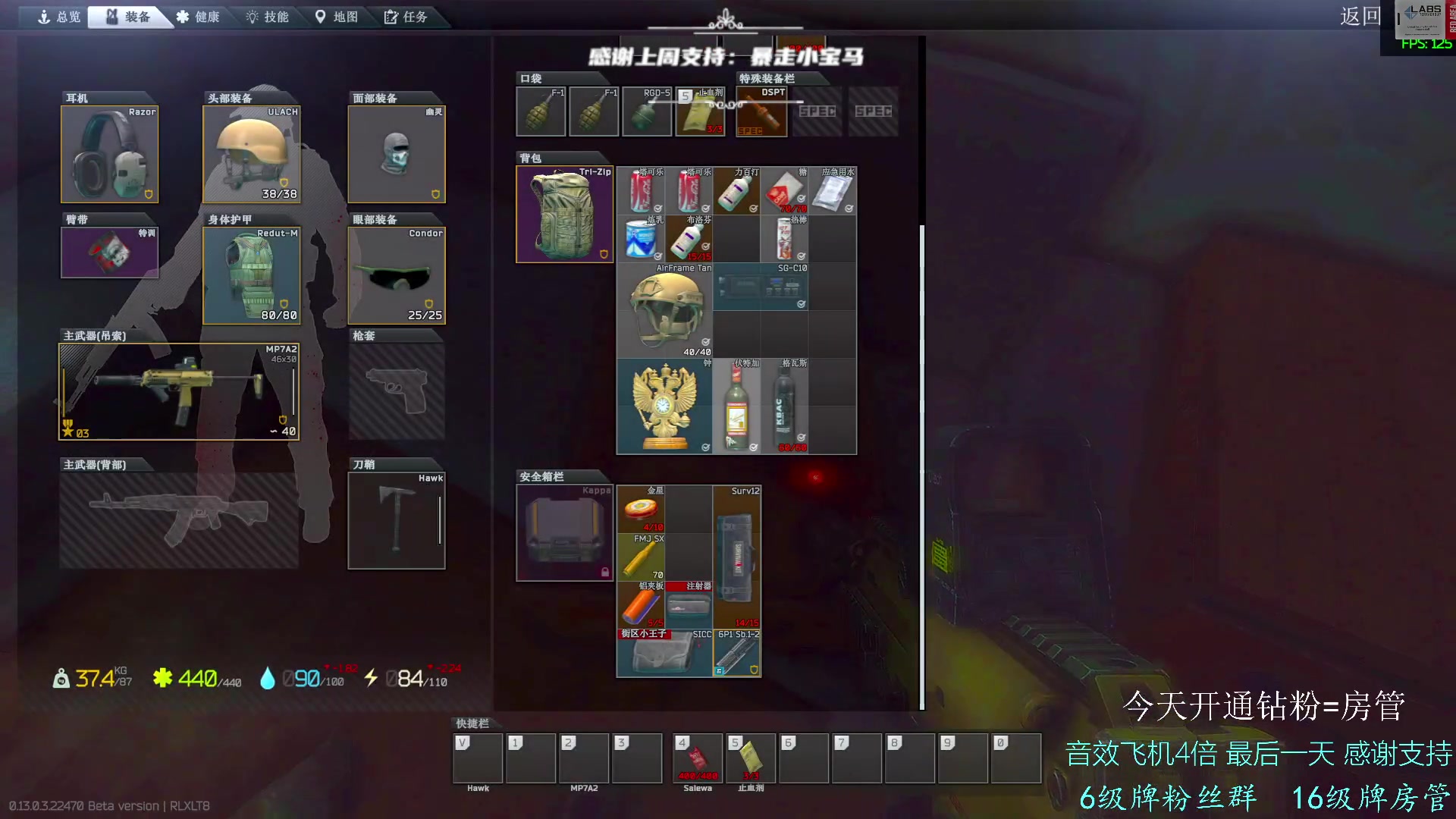 【2023-03-31 18点场】王浩天儿：【404/71级】双倍亲密，最后一天。