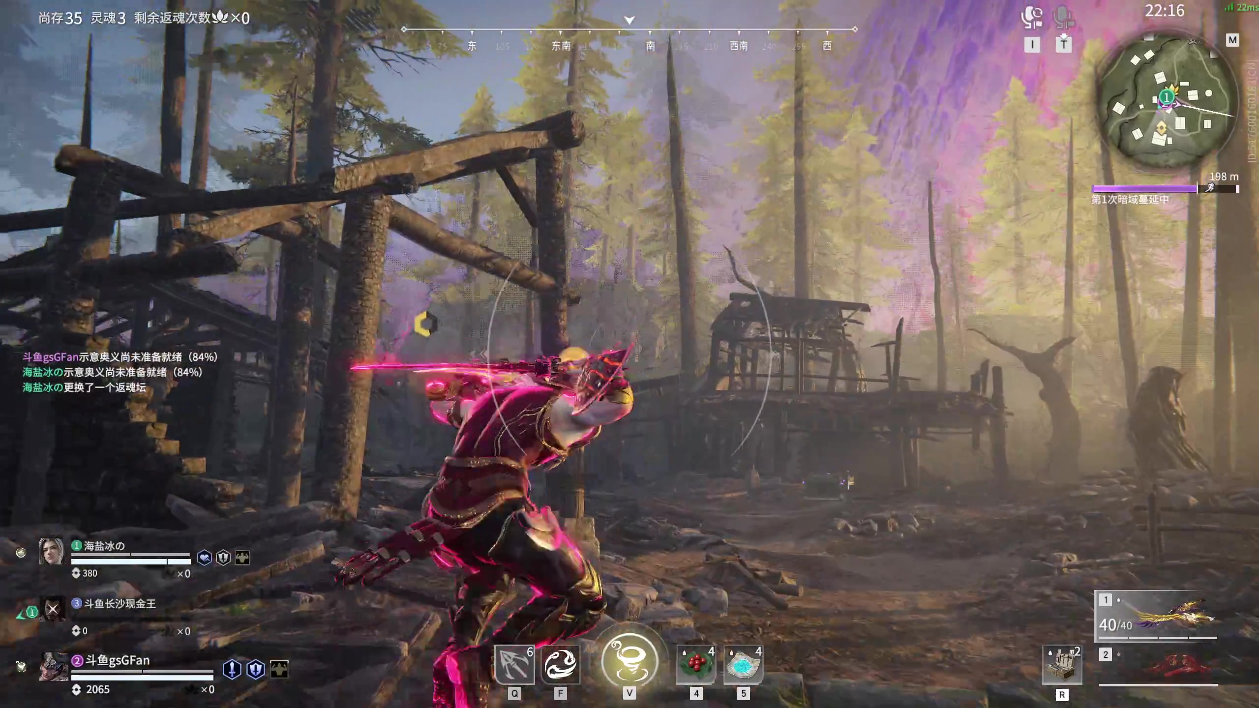 【2023-04-01 00点场】NRK丶反神：钻粉上车车咯