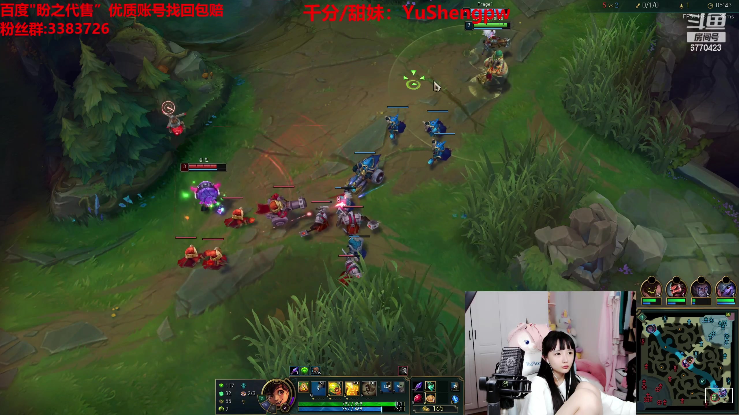 【2023-04-01 00点场】塔莉娅QAQ：韩服大师冲王者！