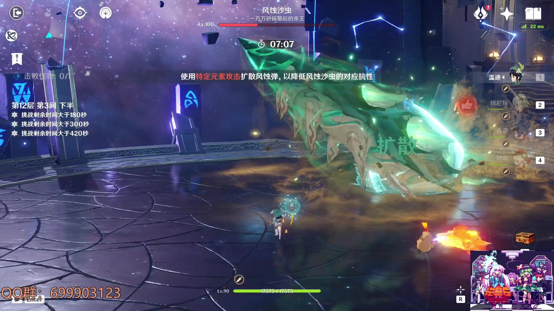 【2023-04-01 13点场】AllenCode：游戏日常+听歌