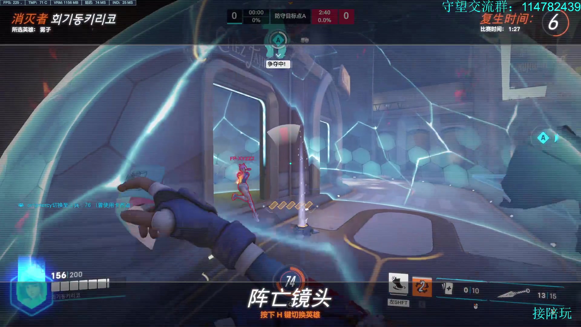 【2023-04-01 20点场】训练把场机器人：机器人：学T来这就对啦！