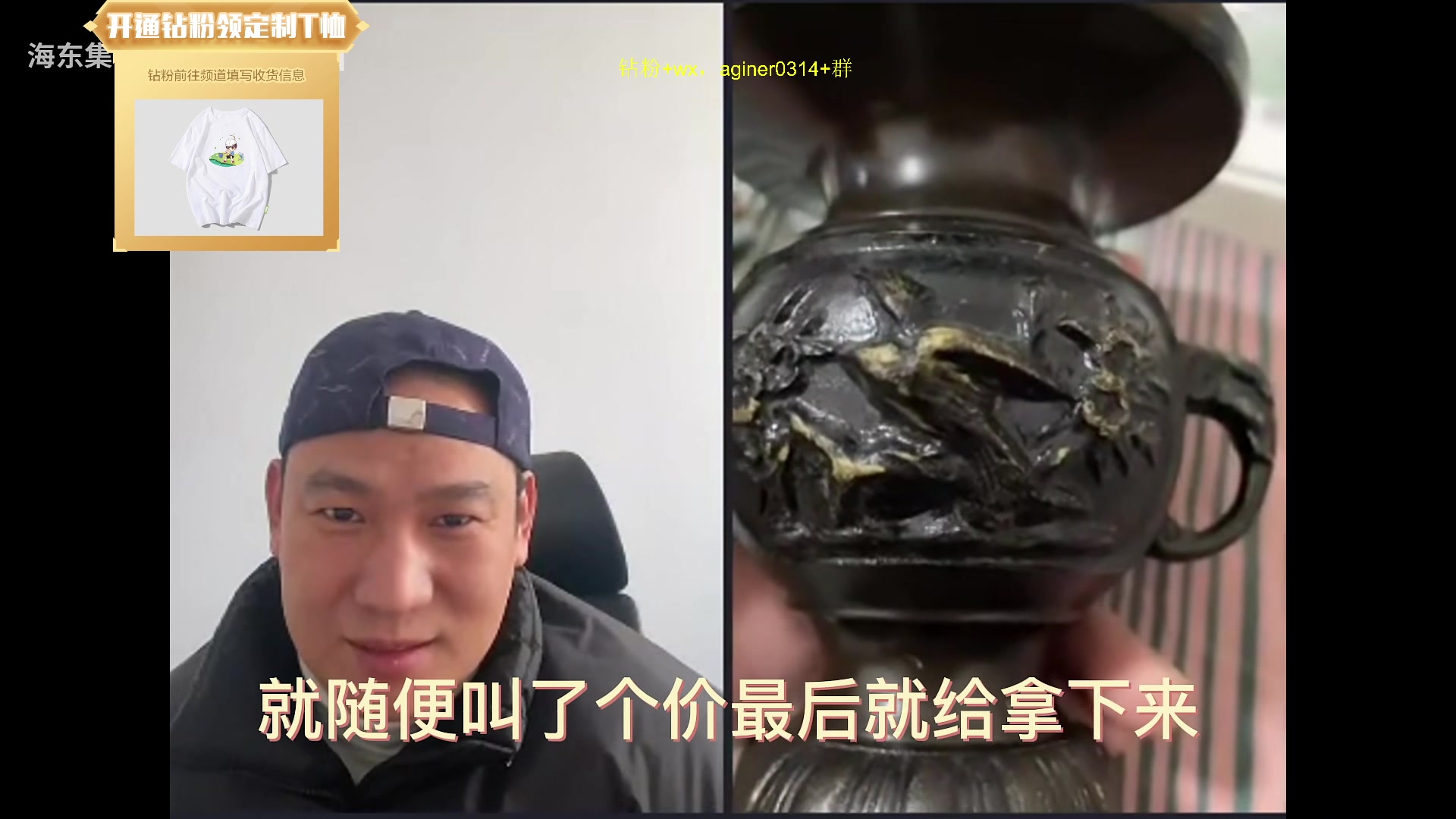 【2023-04-01 17点场】Zhou陈尧：晚上8点看个开心的~