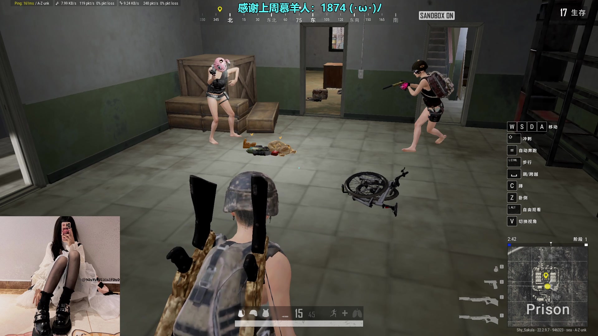 【2023-03-31 23点场】请给我画一只羊：小羊： 烟位天花板 甜妹教科书⭐