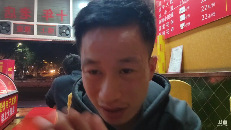 【户外】叶子户外的精彩时刻 20230401 00点场