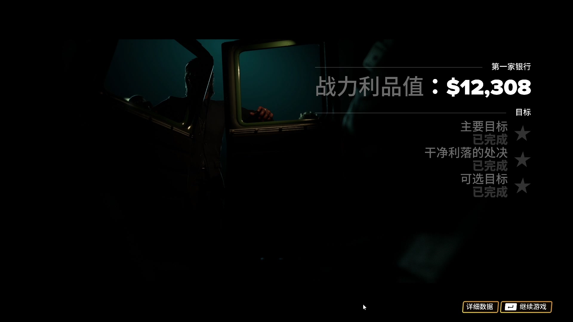 【2023-04-01 14点场】尐表哥：四月的精神焕发！