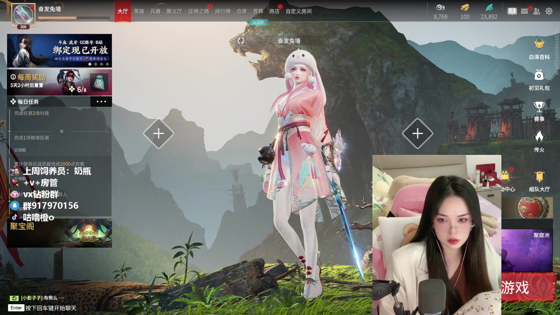 【2023-04-01 01点场】咕噜橙o：【摄像头】咕噜咕噜咕噜噜